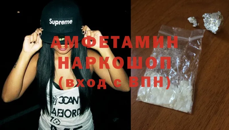 Купить наркотики сайты Кедровый Гашиш  Cocaine  Меф  A PVP  Марихуана 