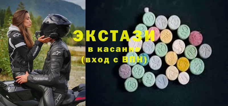 Ecstasy DUBAI  Кедровый 