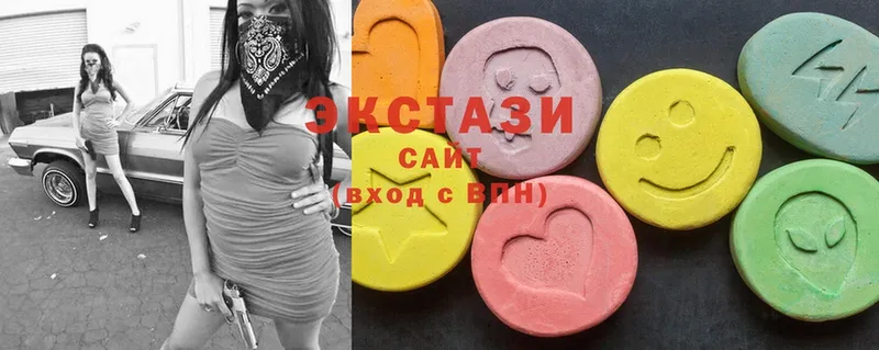 Ecstasy 280мг Кедровый